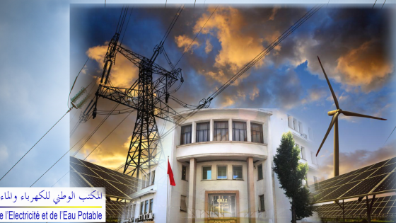 FT ENERGIA